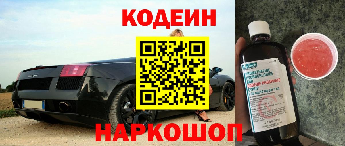 МЕФ Сатка