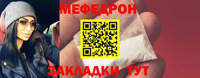 марихуана Нягань
