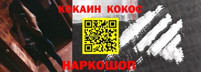 марихуана Нягань