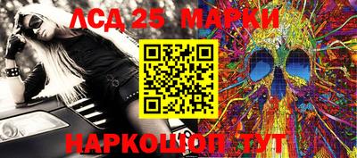 марихуана Нягань
