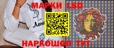 марихуана Нягань