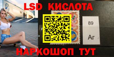 МДМА Обь