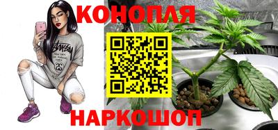МДМА Первоуральск