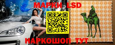 марихуана Нягань