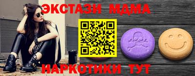 марихуана Нягань
