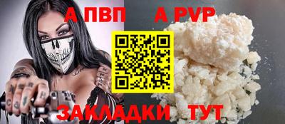 МДМА Обь