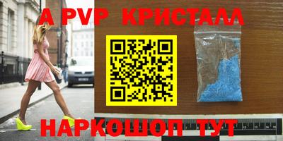 МДМА Обь