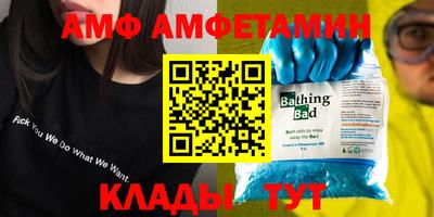 прущие крисы Обнинск