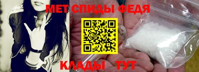 прущие крисы Обнинск