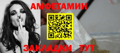 прущие крисы Обнинск