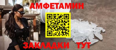марихуана Нягань