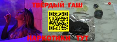 марихуана Нягань