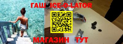 прущие крисы Обнинск