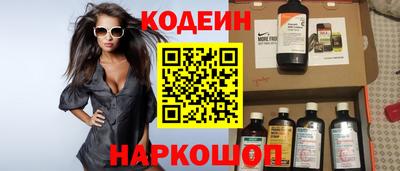 марихуана Нягань