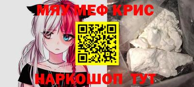 марихуана Нягань