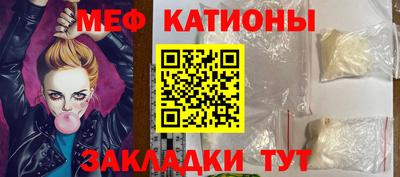 марихуана Нягань